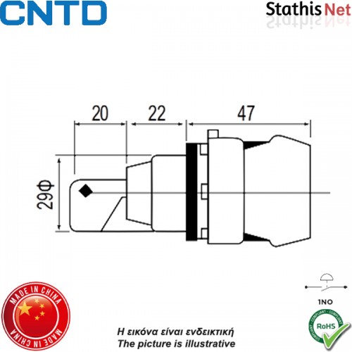 Διακόπτης Φ22 0-1 1NO OFF-ON με κλειδί μαύρος C2SNK CNTD