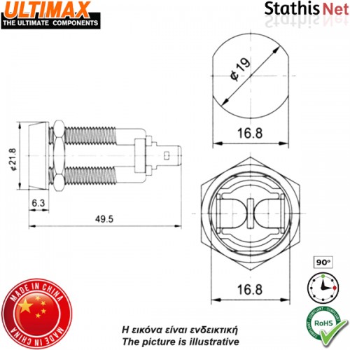 Διακόπτης κλειδί Φ19 1 θέσης OFF-ON 2A 250V 2P ασημί S212Z-1 ULTIMAX