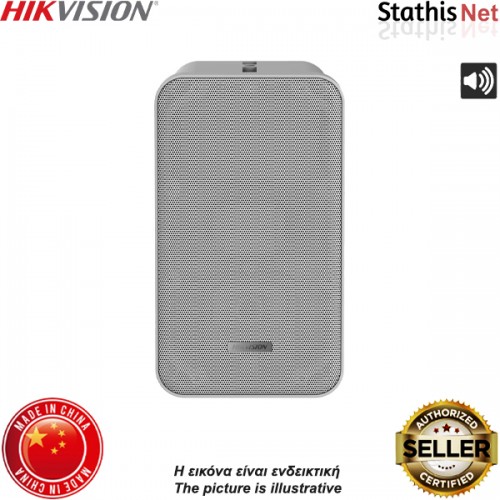 Ηχεία τοίχου 8Ω 20W DS-QAE0420G1-V άσπρο Hikvision