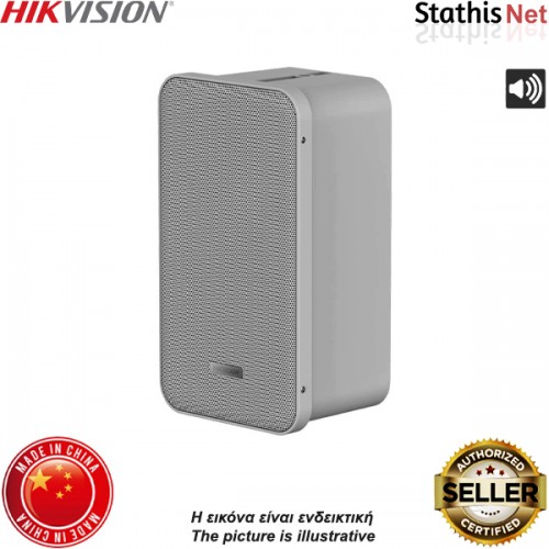 Ηχεία τοίχου 8Ω 20W DS-QAE0420G1-V άσπρο Hikvision